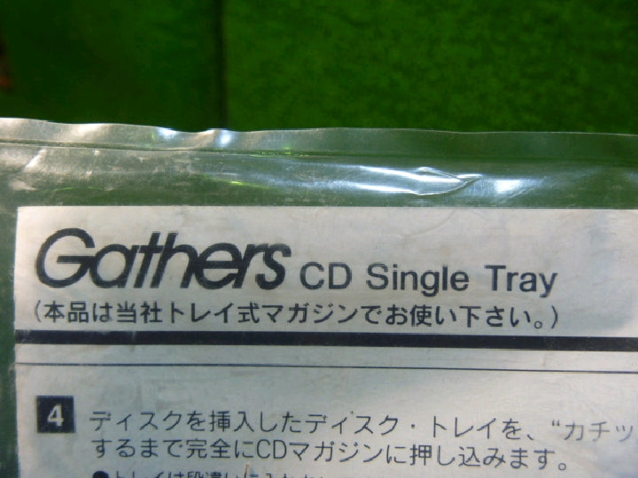 Ｇａｔｈｅｒｓ/ＣＤシングルトレイ/３枚入り