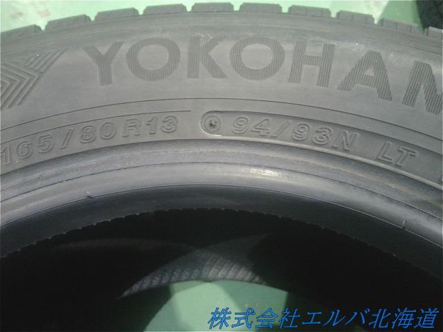 ヨコハマ／アイスガードｉＧ９１　１６５／８０Ｒ１３　９４／９３Ｎ　ＬＴ　２０年／スタッドレス／１本のみ