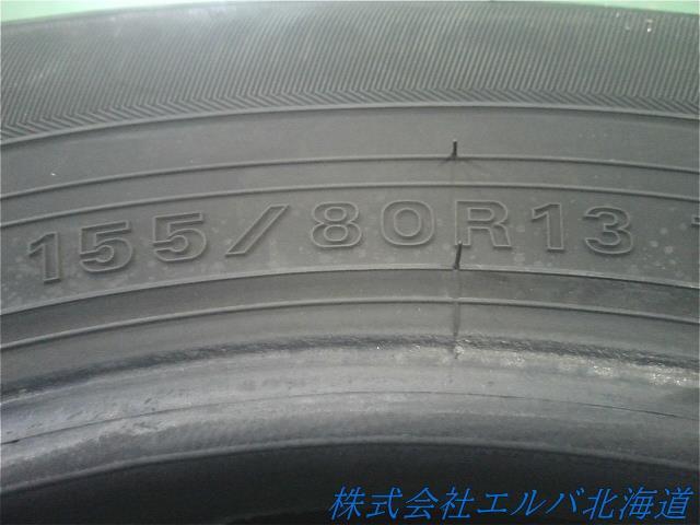 ダンロップ／ウィンターマックスＷＭ０３  １５５／８０Ｒ１３  ２０年　スタッドレス　１本のみ