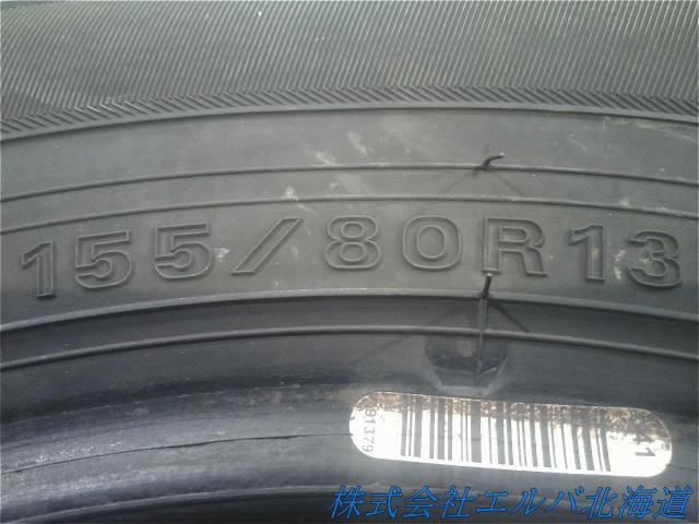 ダンロップ／ウィンターマックスＷＭ０３  １５５／８０Ｒ１３  ２０年　スタッドレス　１本のみ