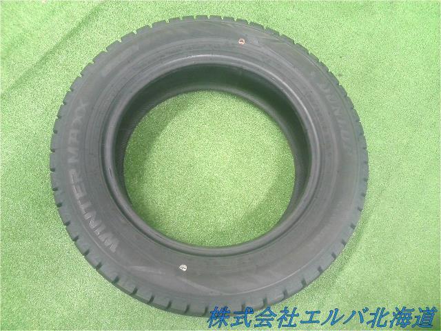 ダンロップ／ウィンターマックスＷＭ０２　１７５／６５Ｒ１５　２２年／スタッドレス／１本のみ