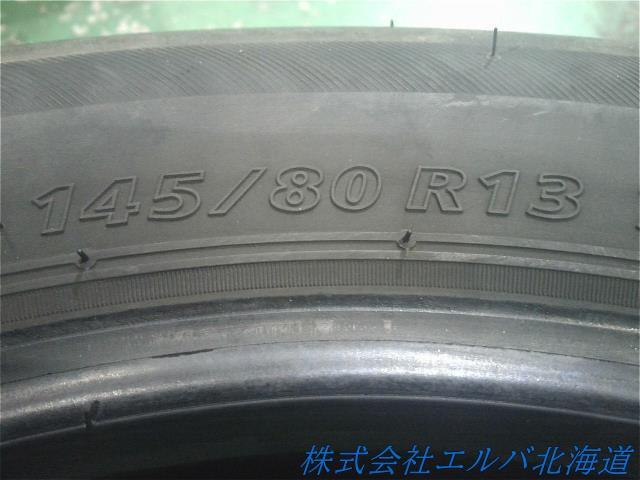 ブリヂストン／ネクストリー　１４５／８０Ｒ１３　２２年／夏タイヤ／４本セット