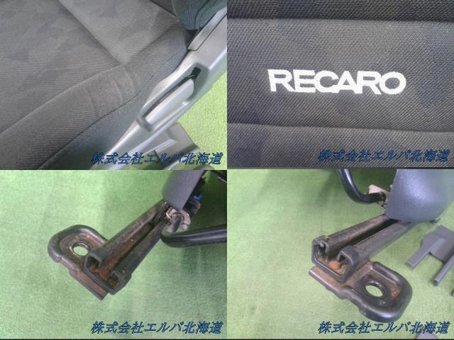 【大型商品】スズキ・ＫＥＩ・レカロシート・純正・ＴＡ－ＨＮ２２Ｓ・専用・ＲＥＣＡＲＯ