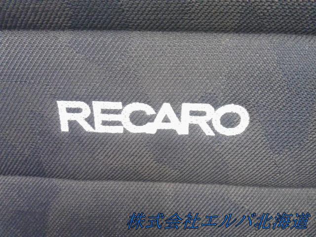 【大型商品】スズキ・ＫＥＩ・レカロシート・純正・ＴＡ－ＨＮ２２Ｓ・専用・ＲＥＣＡＲＯ