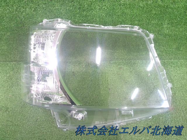 ハイゼット／Ｓ７００／Ｓ７１０系【右】ヘッドランプレンズサブ ＡＳＳＹ／ハロゲン用