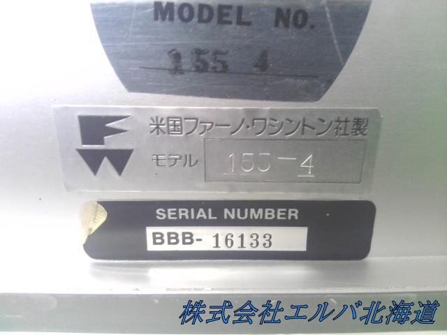 【大型商品】ＦＥＲＮＯ・ファーノ・ストレッチャー ・担架・タンカ・介護・救急車車載