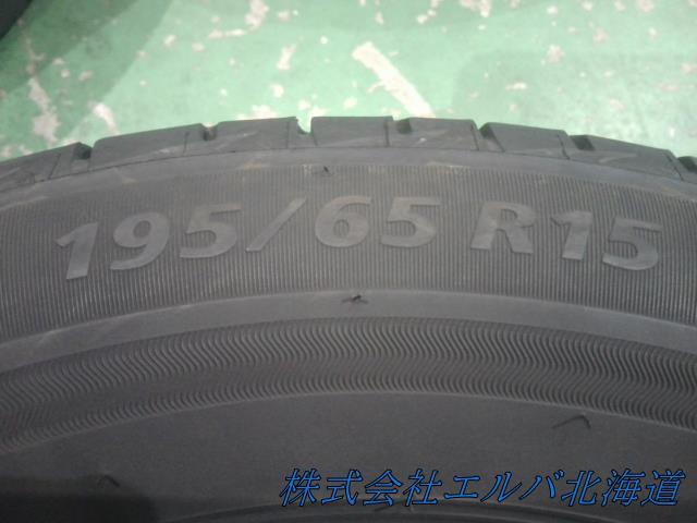 １９５／６５Ｒ１５・２１年／夏タイヤ／ブリヂストン・プレイズ・ＰＸ－ＲＶ２／４本セット