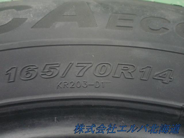 １６５／７０Ｒ１４・２１年・夏タイヤ／ケンダ・ケネティカエコ・ＫＲ２０３／４本セット