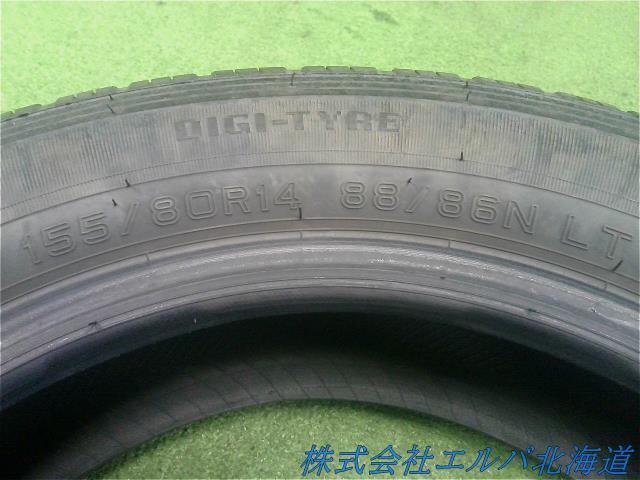 １５５／８０Ｒ１４　８８／８６Ｎ　ＬＴ・２２年・ダンロップ・エナセーブＶＡＮ０１・夏タイヤ・１本のみ