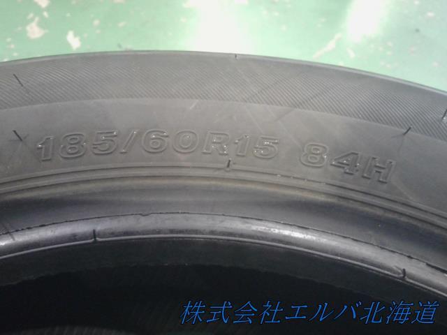 １８５／６０Ｒ１５・２３年・１本のみ／セイバーリング・ＳＬ２０１・夏タイヤ