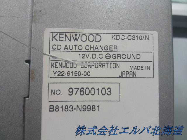 【ジャンク】スズキオプション・ＫＥＮＷＯＯＤ・２ＤＩＮ・オーディオ＋ＣＤチェンジャー