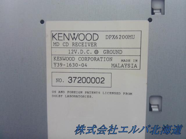 【ジャンク】スズキオプション・ＫＥＮＷＯＯＤ・２ＤＩＮ・オーディオ＋ＣＤチェンジャー