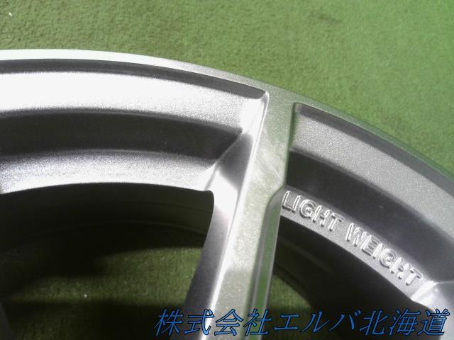 １７×７Ｊ＋４８・５穴　ＰＣＤ１００／エーテック・シュナイダー・アルミホイール・４本セット