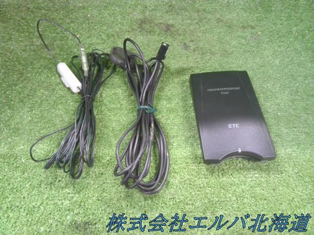 【代引不可】ＥＴＣ・フルノ・Ｊ－ＨＰ１０１Ｂ・ ブザータイプ・アンテナ分離型