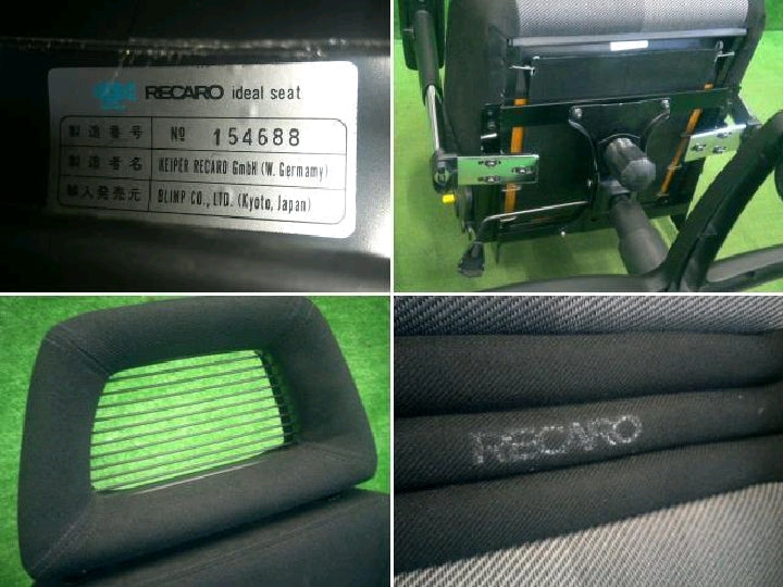 ＲＥＣＡＲＯ／ＬＴ／チェアスタンド仕様／＋ＮＡＮＩＷＡＹＡ製